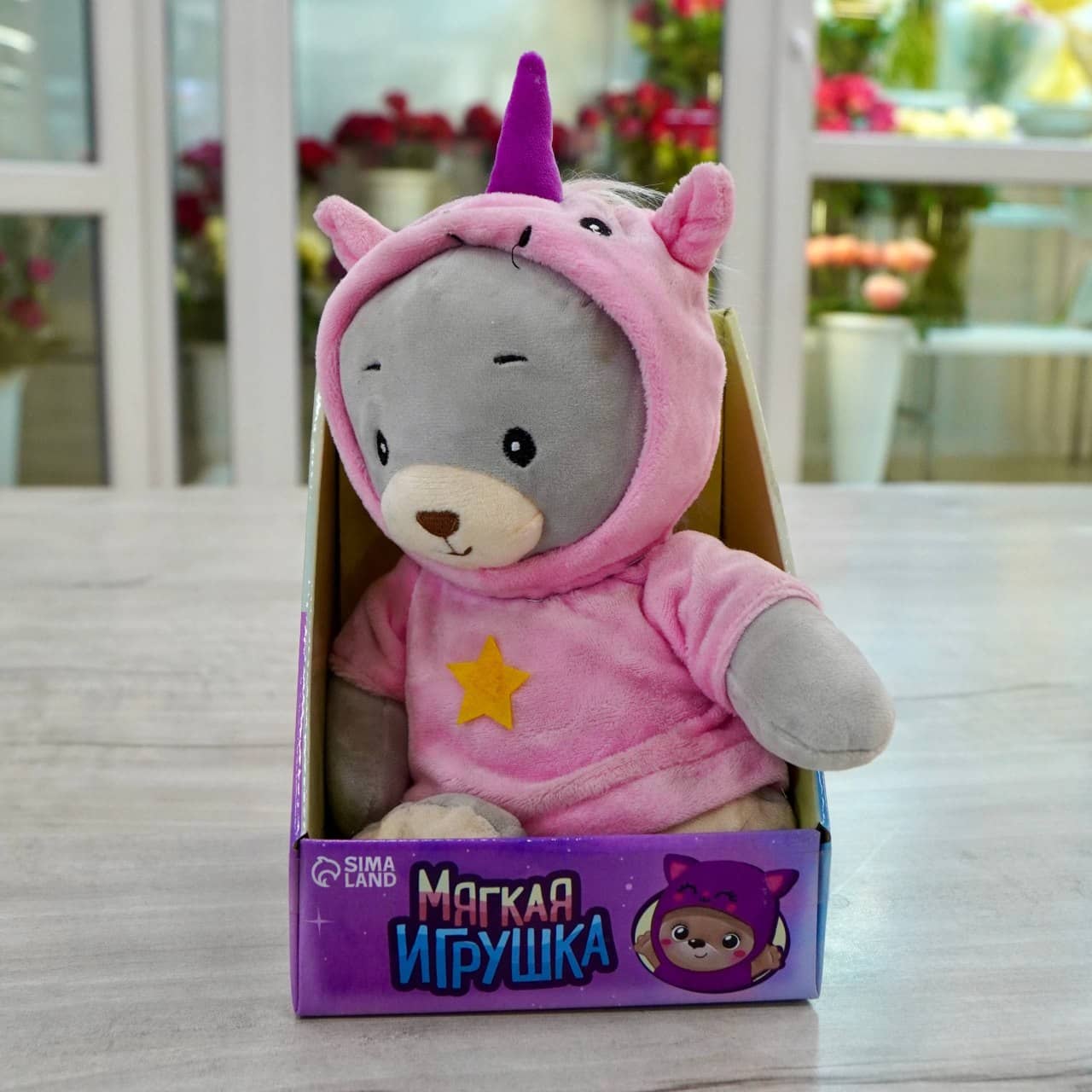 МИШКА ЛАППИ Медведь в костюме единорога, сидит, 22 см 4903734