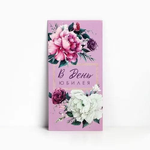 Конверт для денег — миниатюра 3